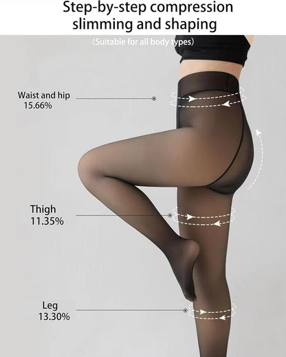 Today Only🎯 Translucent Fleece Lined Tights